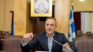 &Theta;&omega;&mu;ά&sigmaf; &Mu;&pi;έ&kappa;&alpha;&sigmaf; &delta;ή&mu;&alpha;&rho;&chi;&omicron;&sigmaf; &Iota;&omega;&alpha;&nu;&nu;ί&nu;&omega;&nu;