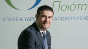 &Eta; &Epsilon;&Upsilon;&Alpha;&Theta; &epsilon;&pi;&epsilon;&nu;&delta;ύ&epsilon;&iota; &sigma;&tau;&alpha; έ&xi;&upsilon;&pi;&nu;&alpha; &upsilon;&delta;&rho;ό&mu;&epsilon;&tau;&rho;&alpha;